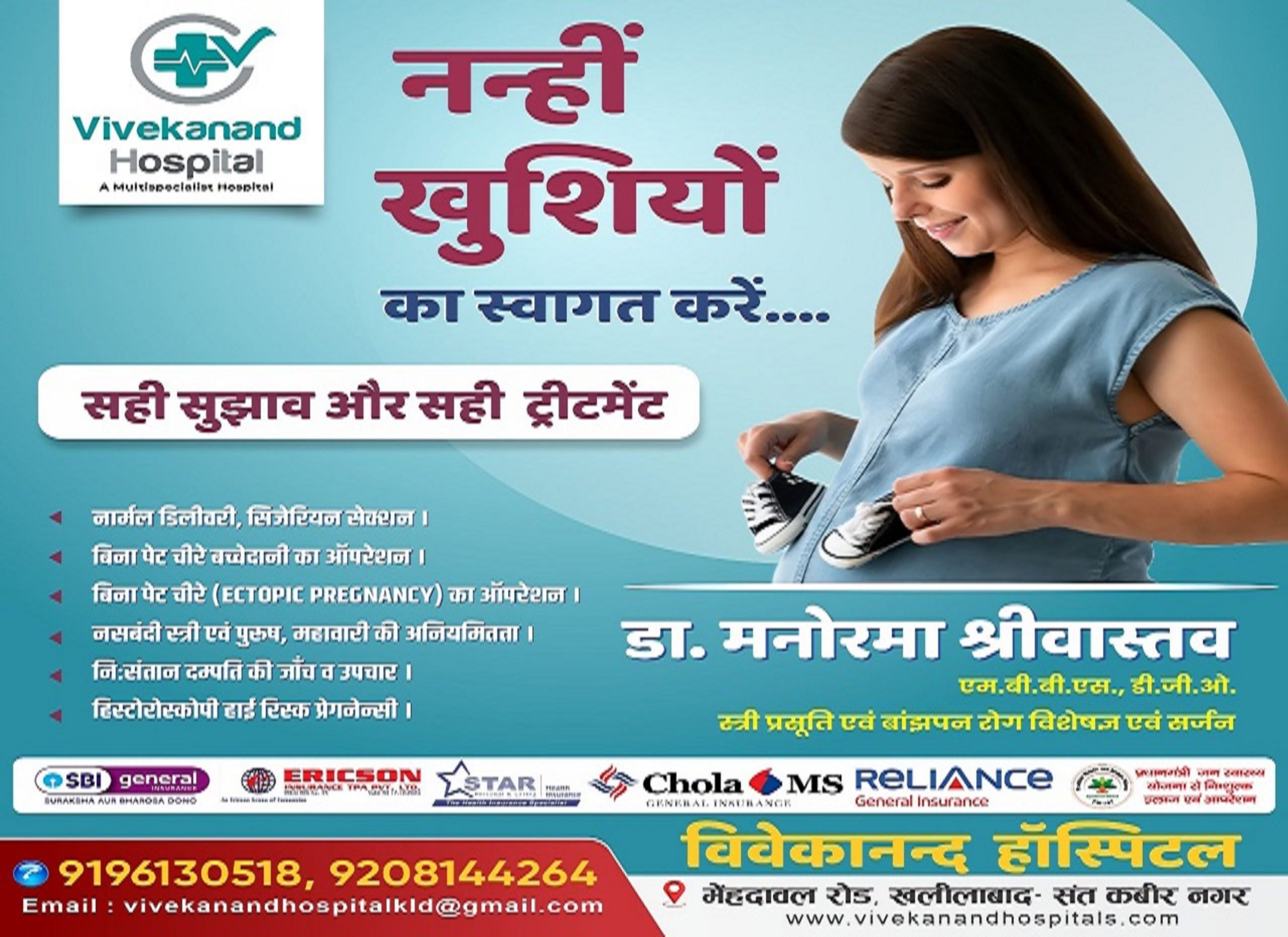 WhatsApp Image 2024-03-14 at 7.39.28 PM